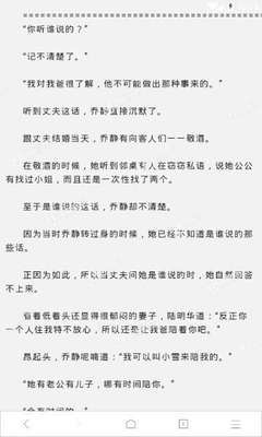 菲律宾现在怎样移民，移民要花多少钱