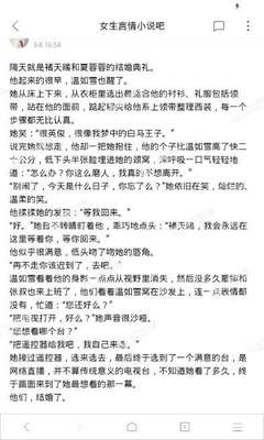 在菲律宾持有9G工签还需要办理ecc清关吗，不办理ecc清关可以出境吗？